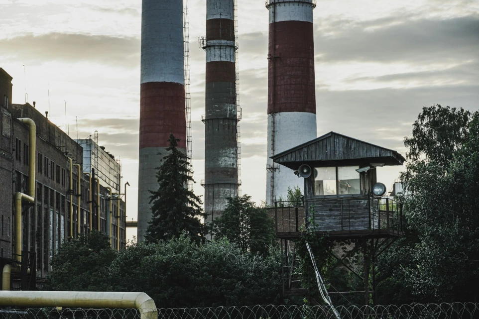 Industrial Security